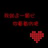 f1 world championship betting Ketua Internasional Fu Star Guo Guangchang dan tamu lainnya menghadiri acara tersebut. Pemimpin Provinsi Sichuan yang relevan